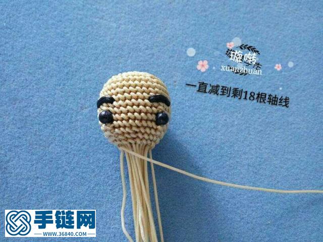 超級瑪麗