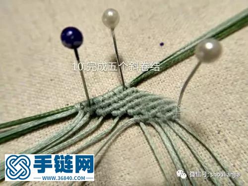 愿愛如初見項鏈繩教程