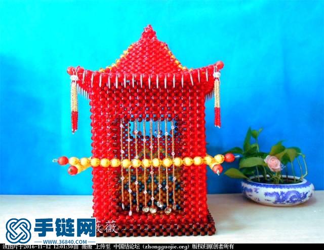 花轎教程及部分成品圖