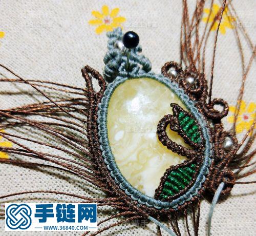 蜜蠟包石瑕疵處理