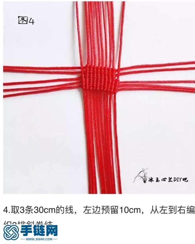 教你編織一款掃把簸箕掛件
