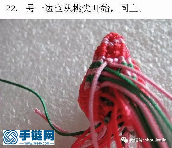 中國結之立體桃心中國結