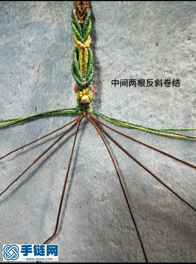 南紅花花手鏈