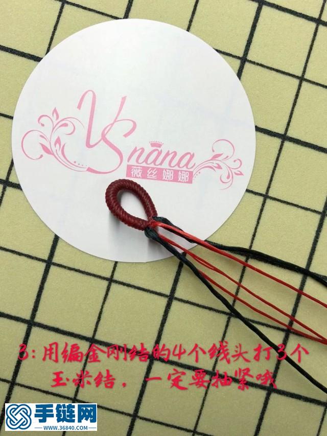 泰蠟無(wú)痕井字八線玉米結(jié)-心跳