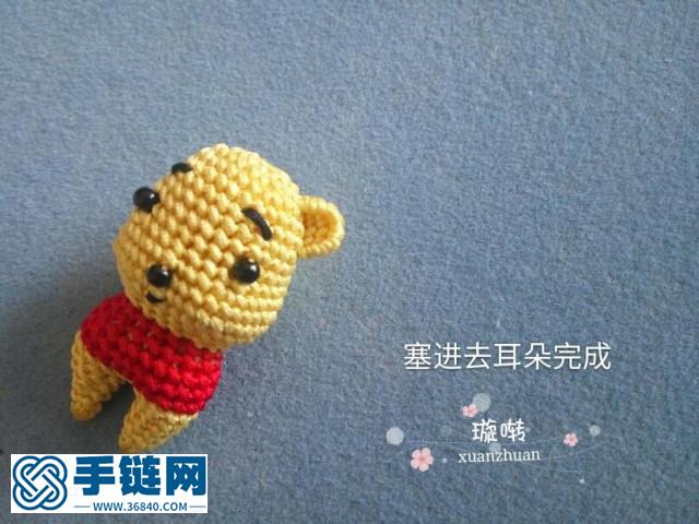 維尼熊