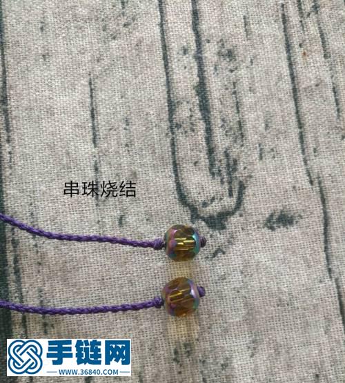 項鏈繩