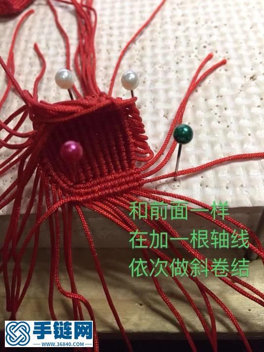 簸箕編法