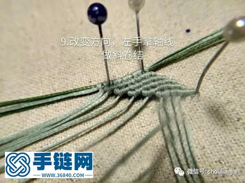 愿愛如初見項鏈繩教程