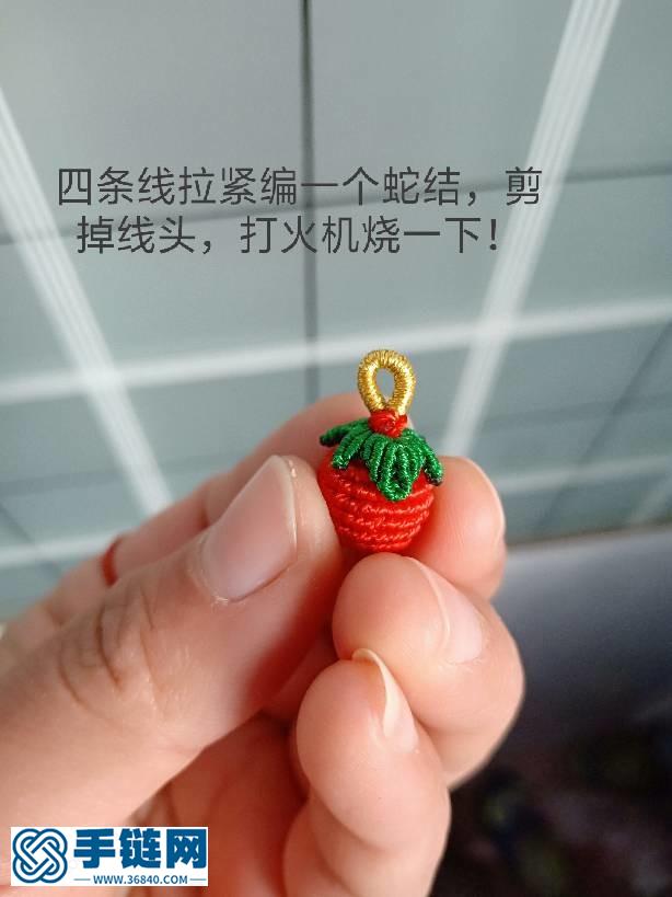 完整的小蘋果教程 
