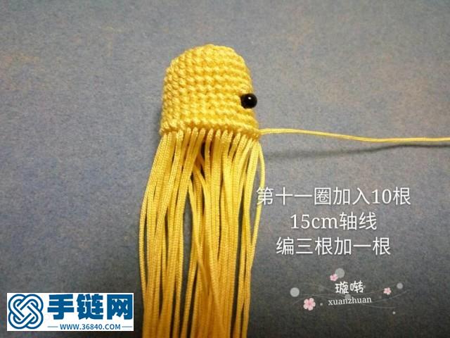 維尼熊