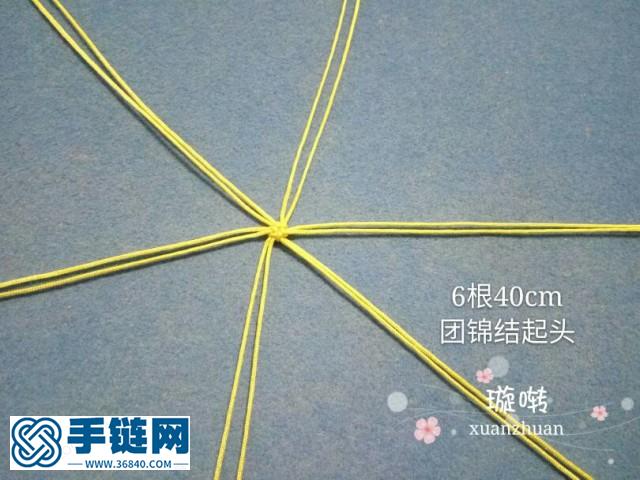 維尼熊