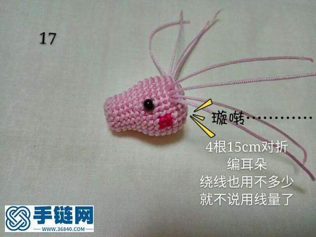 小豬佩奇