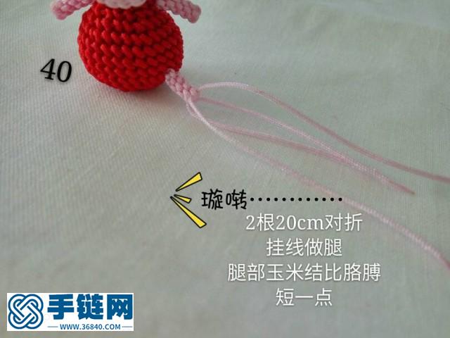 小豬佩奇