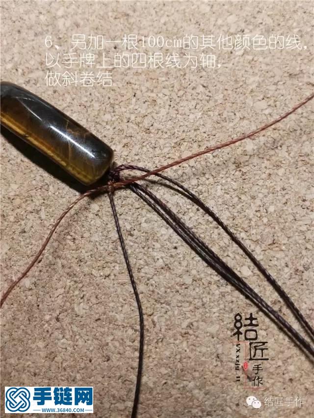 原創簡單彎管手牌手鏈