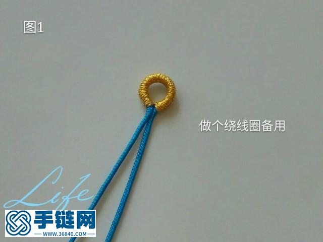 指環小熊教程