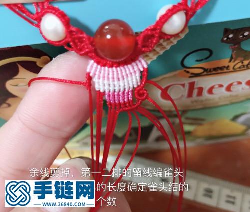迷你鳳冠男版小鳳冠