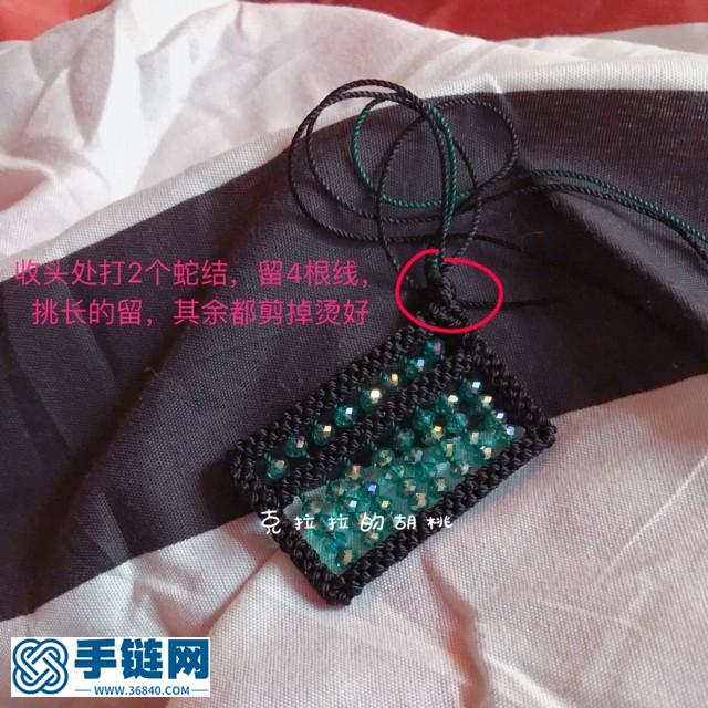 小算盤教程