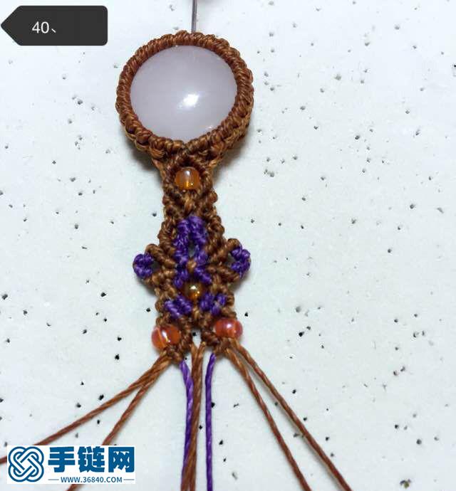 包珠手鏈