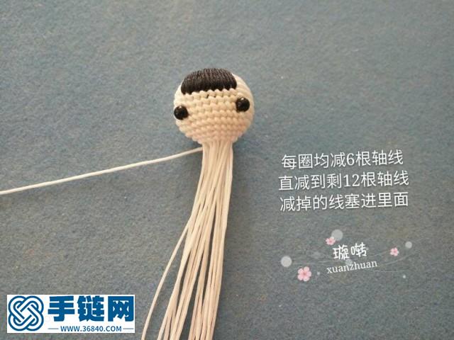 福娃寶寶