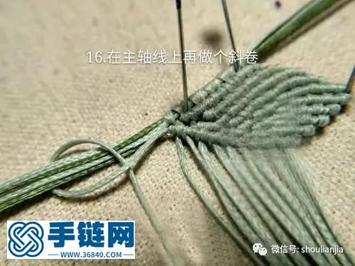 愿愛如初見項鏈繩教程