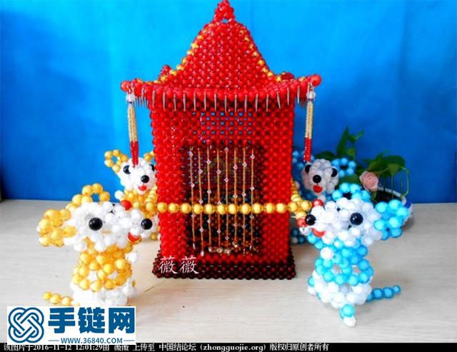 花轎教程及部分成品圖