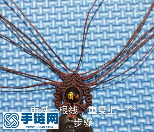 自帶佛光光環的佛牌扣頭