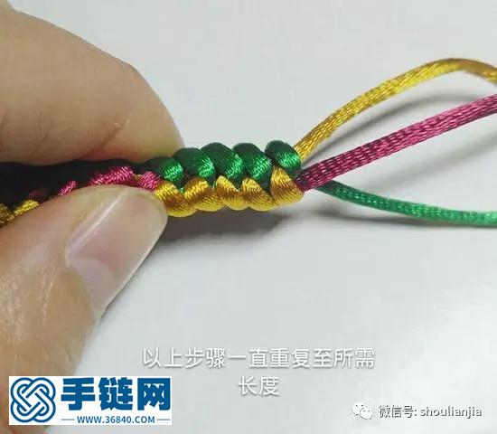 中國結之改良版三線金剛結