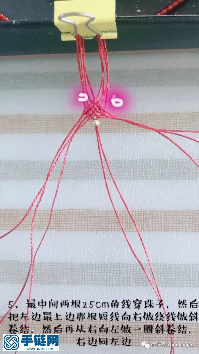包金珠小戒指