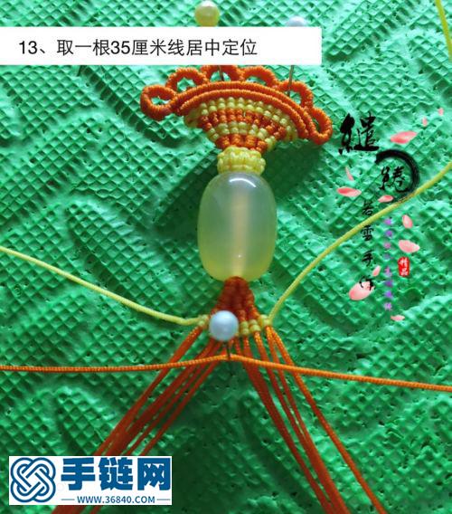 糖果項鏈繩