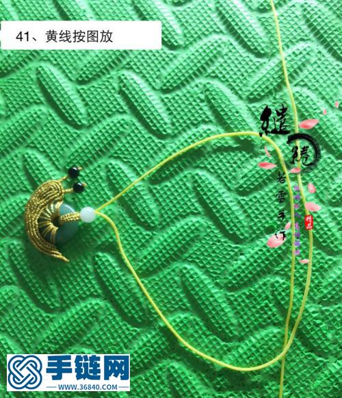 金線蝸牛鎖骨鏈教程