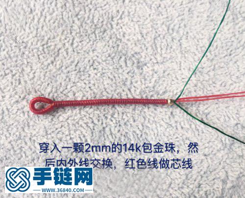 民族風撞色極細金剛結手繩