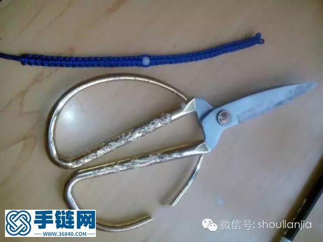 平繩結編織手鏈