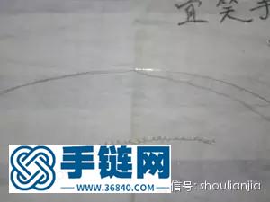 送姐妹的手鏈