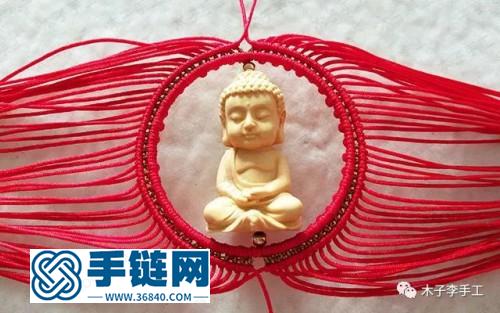寶寶佛車掛的詳細編制教程