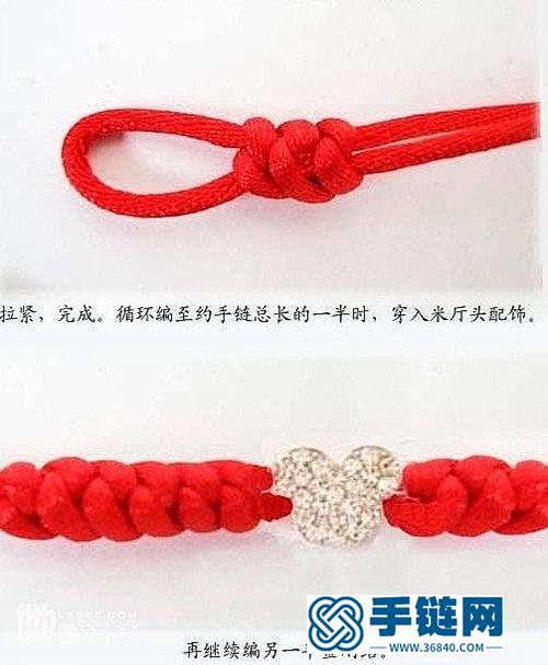金剛結紅繩手鏈的編法 （附金剛結的編法）