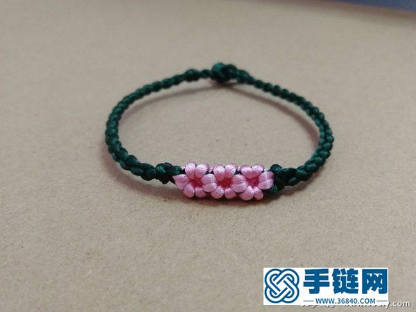 簡單漂亮的桃花結手鏈編法