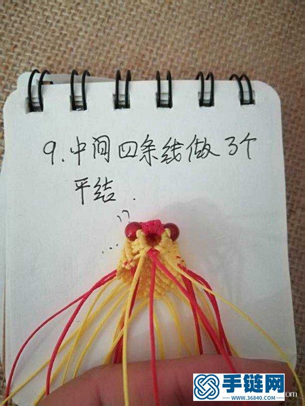 中國結金魚的編法
