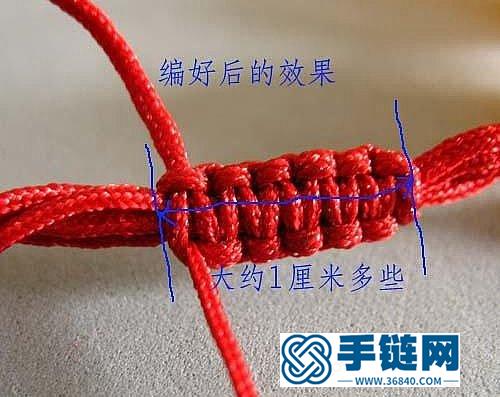 串珠手鏈中國結接頭的編法 可以調節手鏈松緊