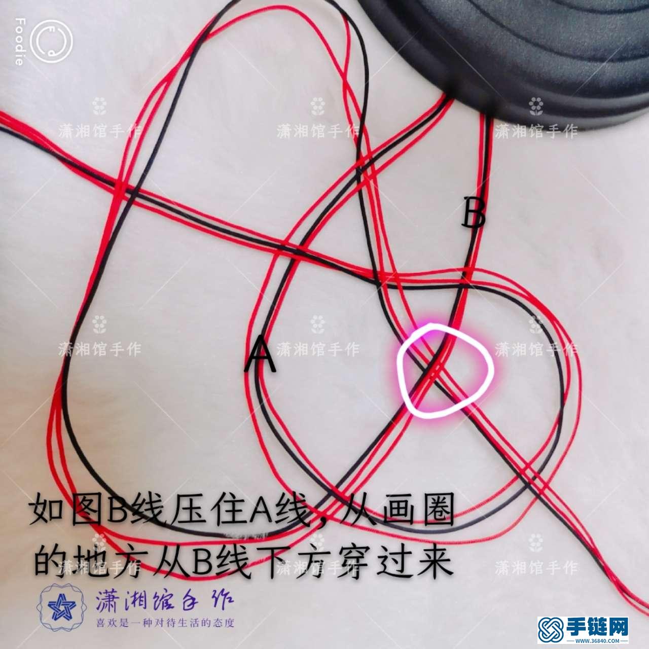 姻緣結(jié)手鏈的編法