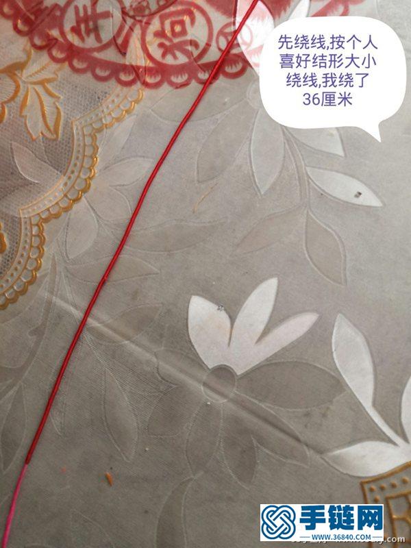 七瓣花的編法