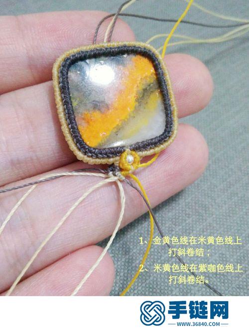 中國結(jié)方形大黃蜂石銀珠項(xiàng)鏈吊墜的制作圖解