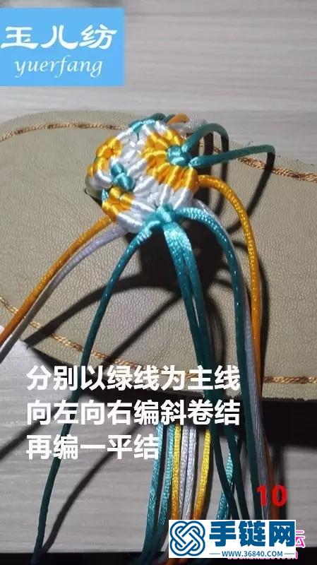 繩編太陽花人字拖的編制教程