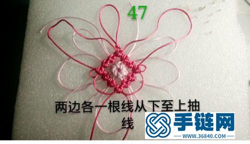 八花七股吉祥冰花結掛飾的詳細編制教程
