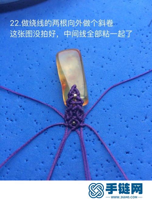 繩編蠟線方牌小扣頭的詳細制作圖解