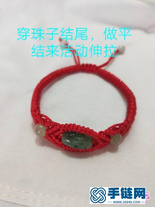 玉線繩編路路通手鏈的編制教程