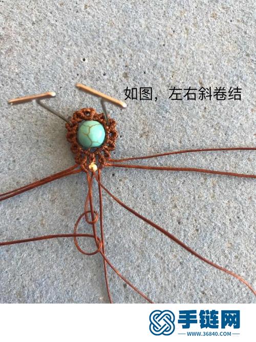 中國結綠松石小花耳環的詳細制作圖解