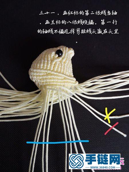 繩編玉線十二生肖小牛擺件的詳細編制教程