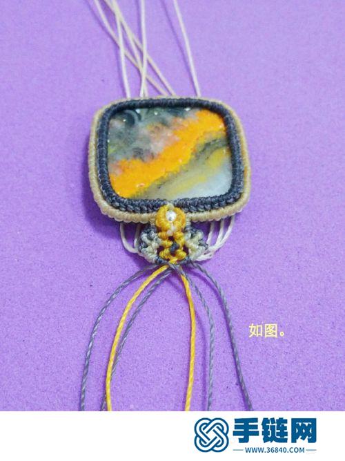 中國結(jié)方形大黃蜂石銀珠項(xiàng)鏈吊墜的制作圖解