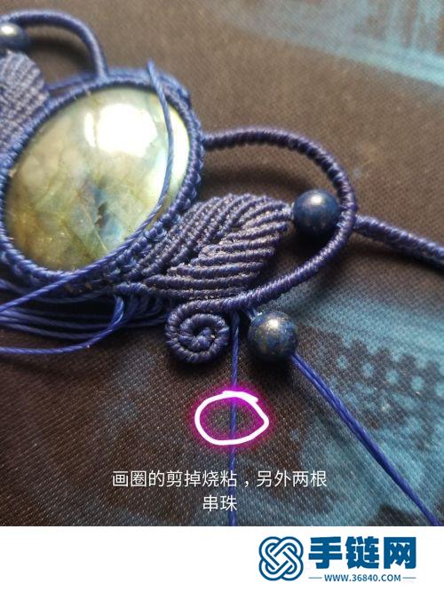 中國結蠟線包石蝶翼項鏈吊墜的詳細編制方法