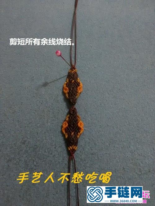 蠟線編織制作的瑪瑙平安扣掛飾教程